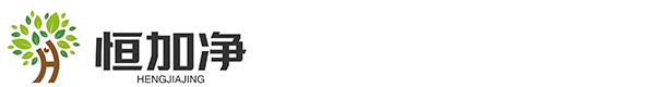 重庆恒加净活性炭有限公司